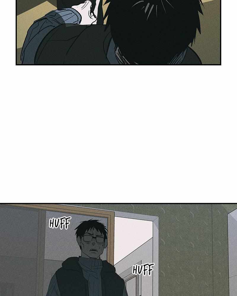 The Saviour's Time Chapter 54 74